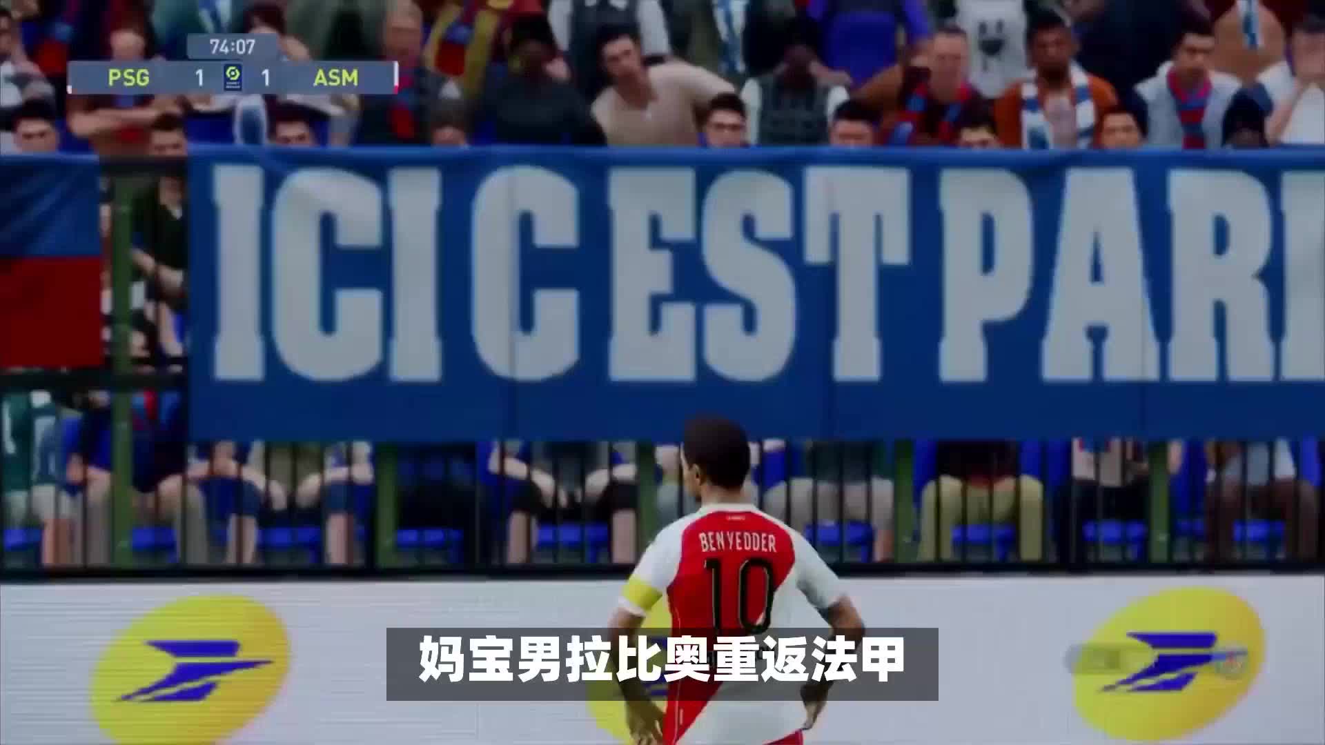 中国