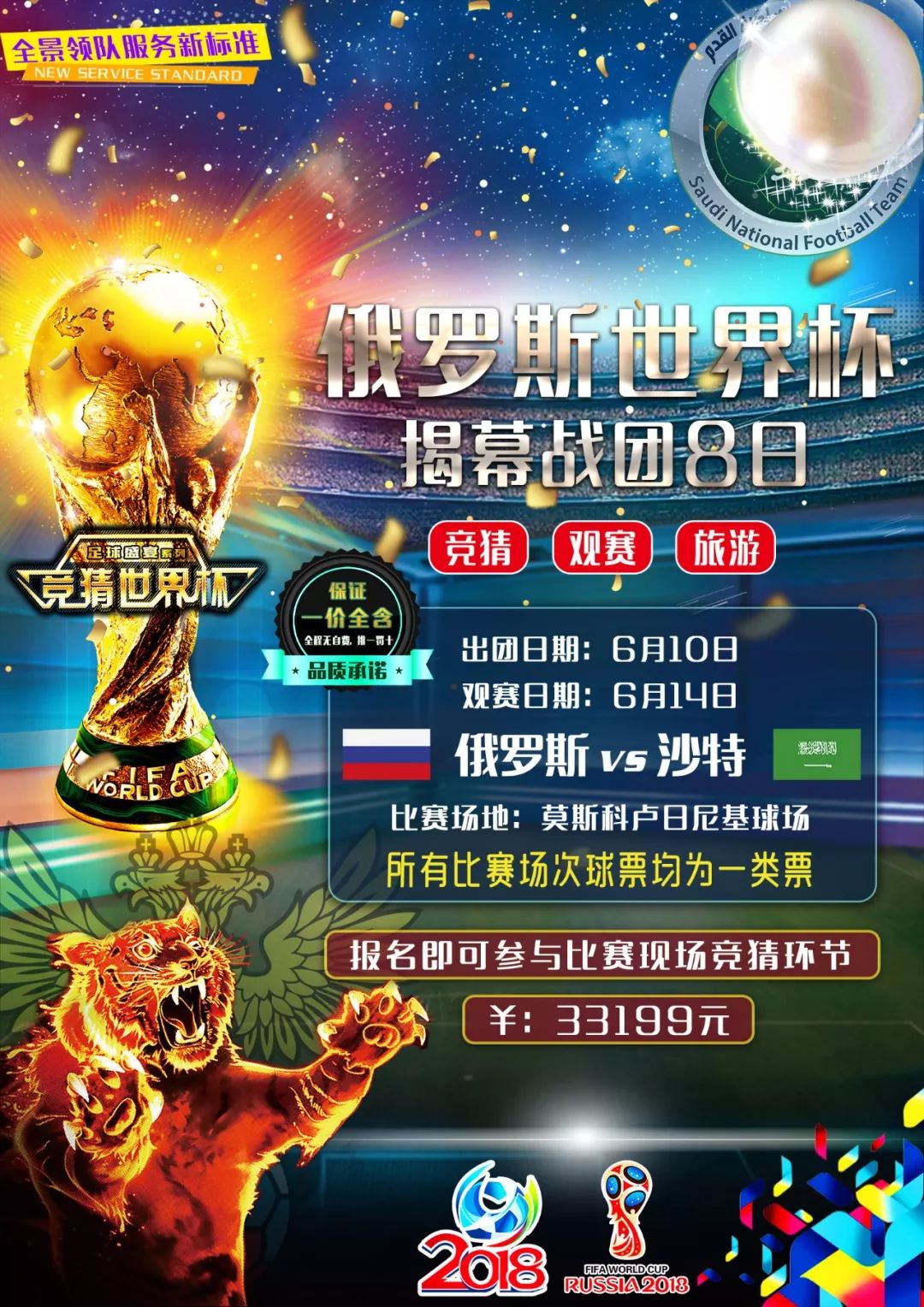 辅导加强
