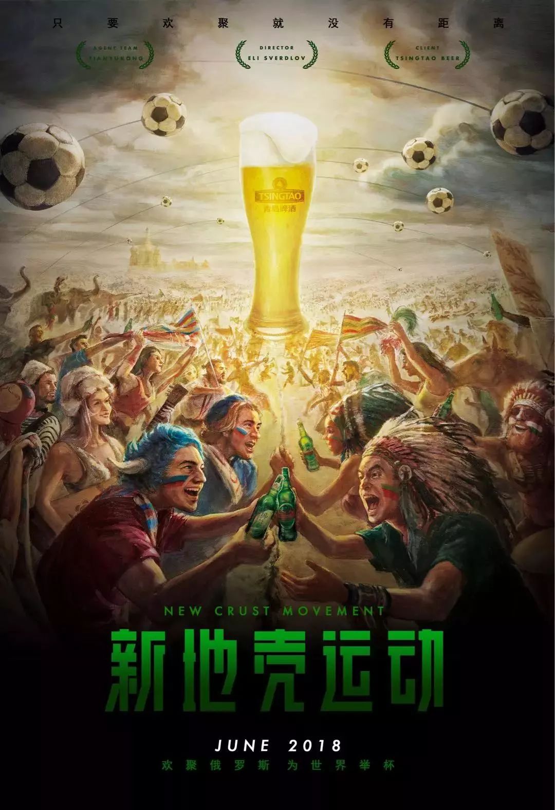 接影响