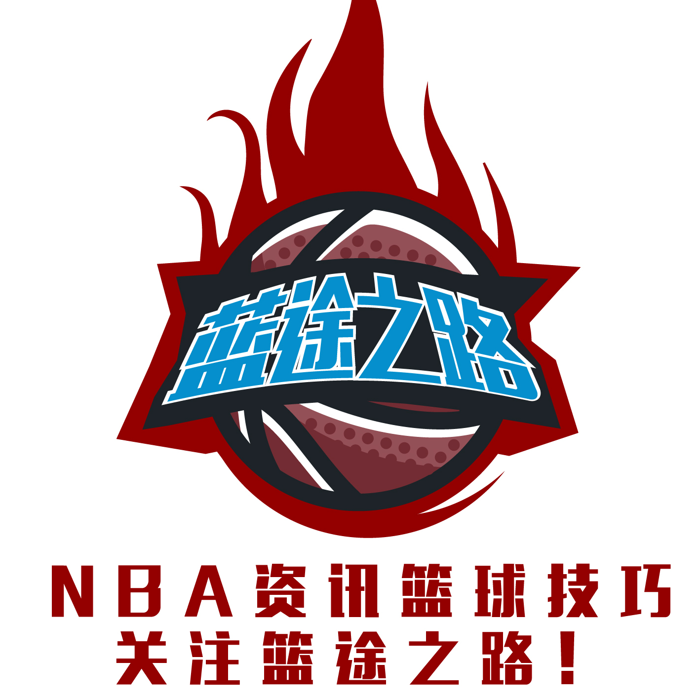 可能评估后